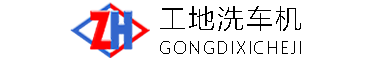 壤塘县车载吊机车载吊机5吨那里有220伏家用吊机包安装车载吊机5吨